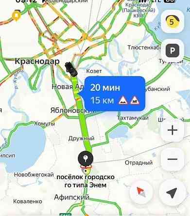 Коммерческий участок, 4 га Энем
