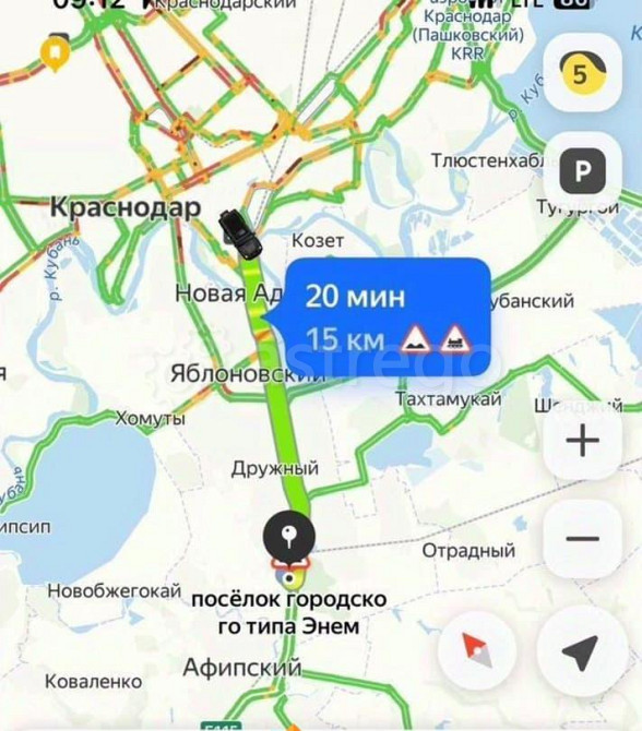 Коммерческий участок, 4 га Энем - изображение 6
