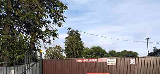 Коммерческий участок, 1.5 сотки Москва