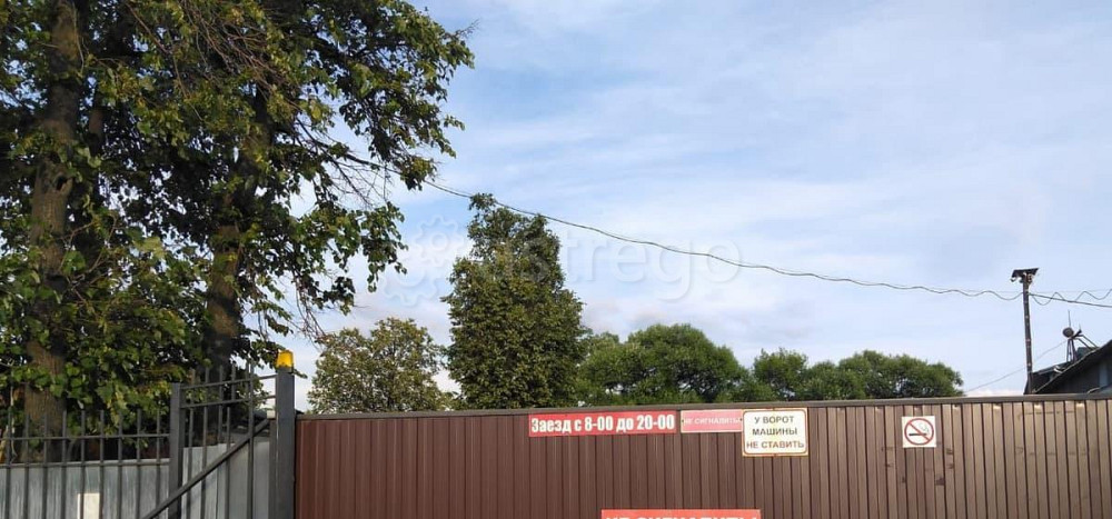 Коммерческий участок, 1.5 сотки Москва - изображение 1