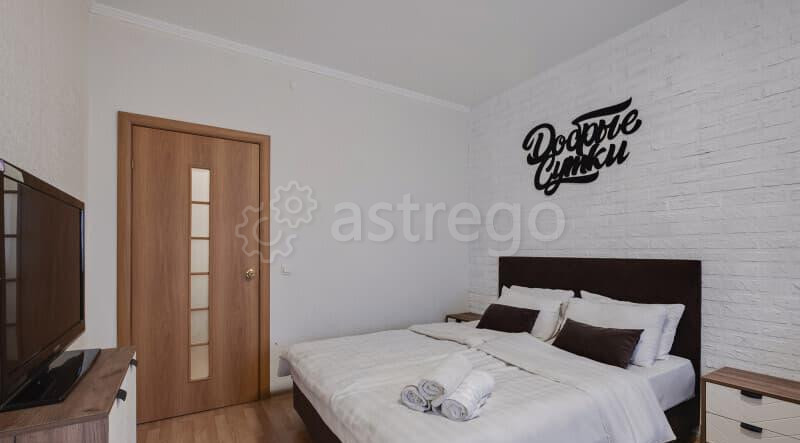 Студия, 42 м2, 17/18 эт. Подольск - изображение 5