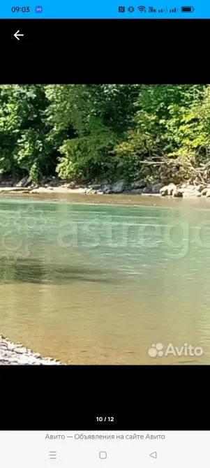 Продам Участок, ИЖС, 1500 сот. Апшеронск - изображение 4