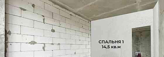 3-комн. квартира, 88.2 м2, 21/41 эт. Химки