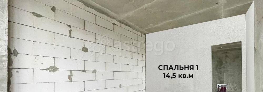 3-комн. квартира, 88.2 м2, 21/41 эт. Химки - изображение 5