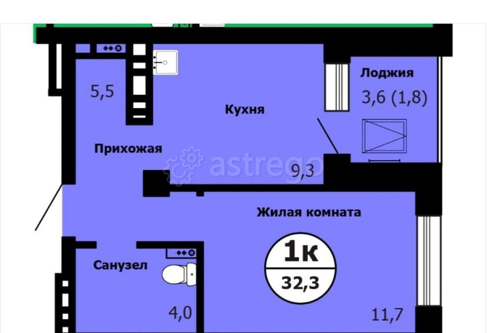 1-комн. квартира, 32.3 м2, 24/26 эт. Красноярск - изображение 1