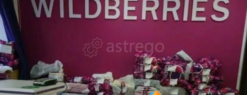 Готовый бизнес, 80 м2 Санкт-Петербург - изображение 1