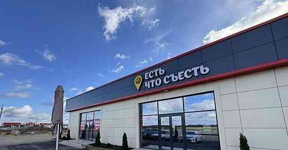 Свободного назначения, 600 м2 Адыгейск