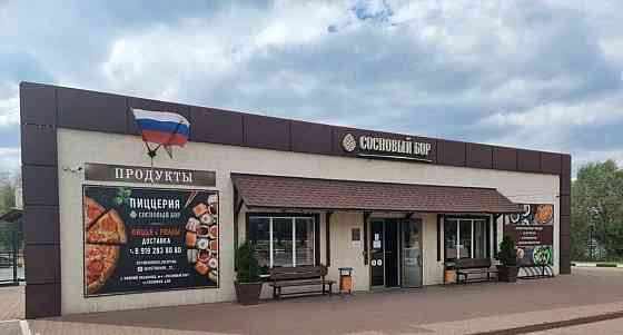 Торговое помещение, 161 м2 Разумное