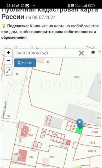 Коммерческий участок, 1 сотка Майма - изображение 3