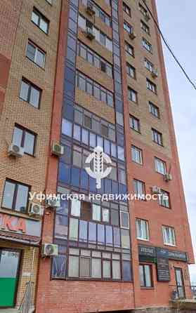 1-комн. квартира, 46 м2, 17/18 эт. Уфа