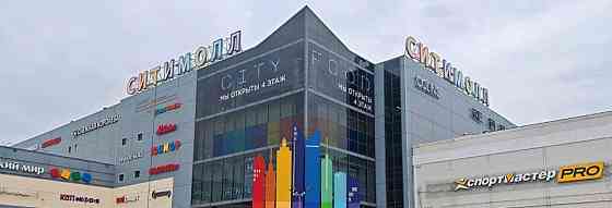 Свободного назначения, 962 м2 Санкт-Петербург