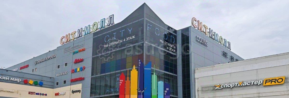 Свободного назначения, 962 м2 Санкт-Петербург - изображение 1