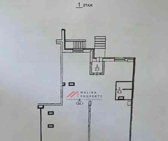 Торговое помещение, 146 м2 Щёлково