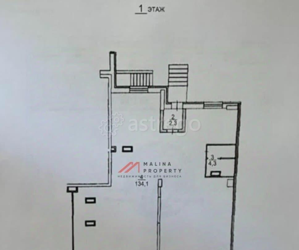 Торговое помещение, 146 м2 Щёлково - изображение 2