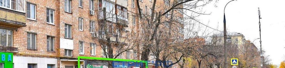 Готовый бизнес, 208.2 м2 Москва - изображение 5