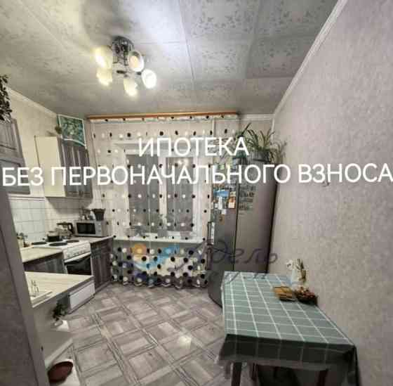 2-комн. квартира, 52.5 м2, 9/9 эт. Норильск