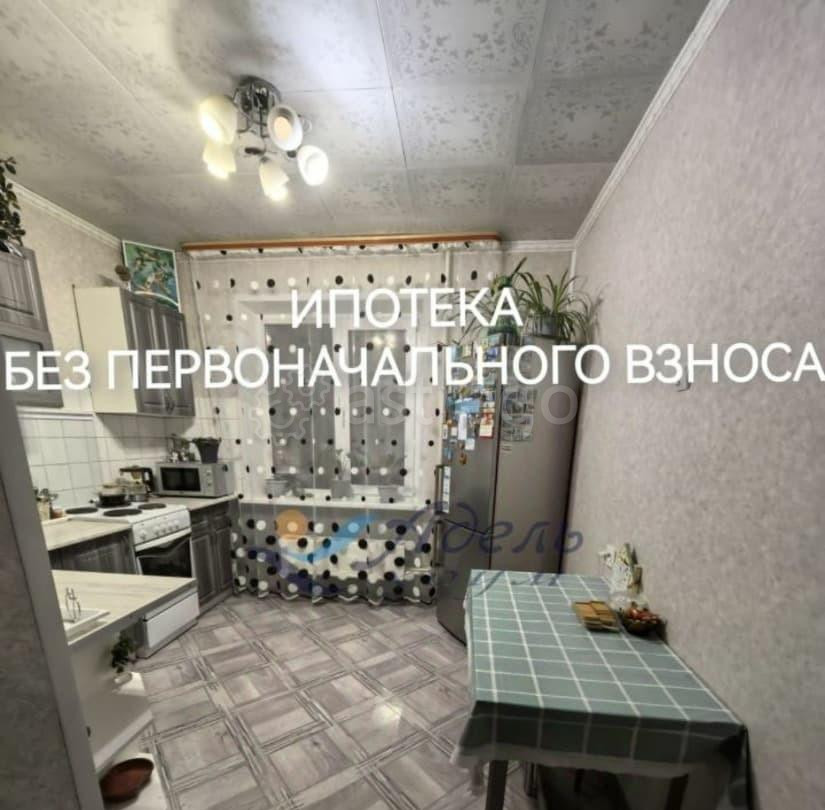 2-комн. квартира, 52.5 м2, 9/9 эт. Норильск - изображение 1