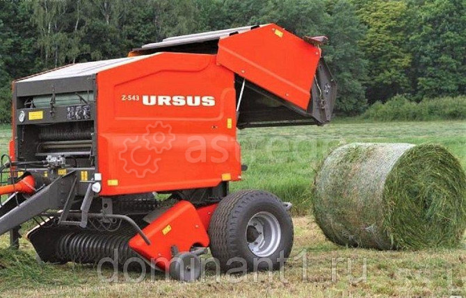Пресс-подборщик URSUS Z-543/A Горки Ленинские - изображение 1