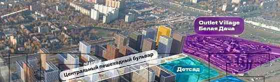 Готовый бизнес, 60 м2 Котельники