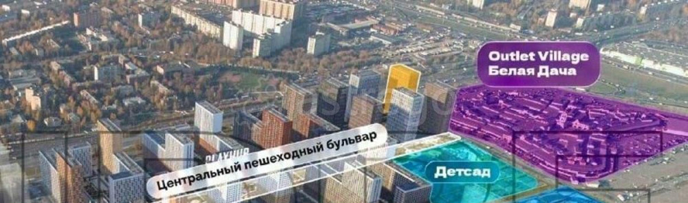 Готовый бизнес, 60 м2 Котельники - изображение 5