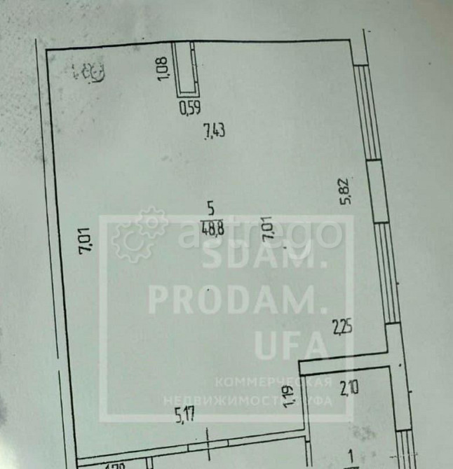 Торговое помещение, 70 м2 Уфа - изображение 7