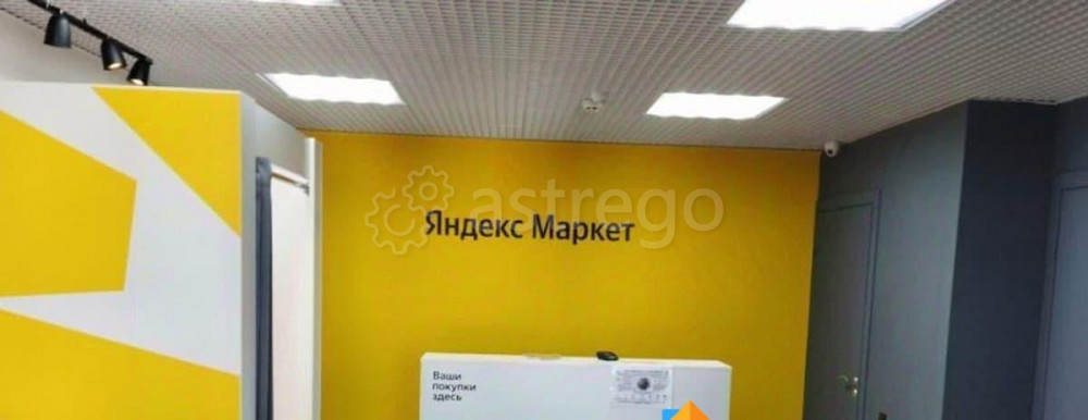 Готовый бизнес, 35 м2 Санкт-Петербург - изображение 2