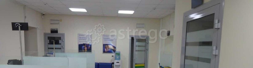 Свободного назначения, 869.3 м2 Нефтекамск - изображение 2