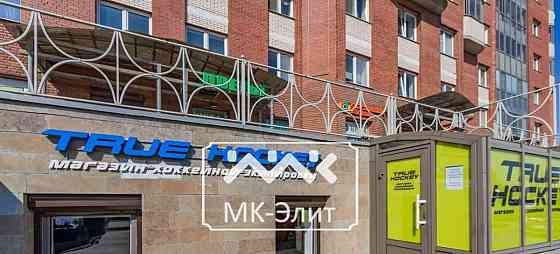 Свободного назначения, 246.3 м2 Санкт-Петербург