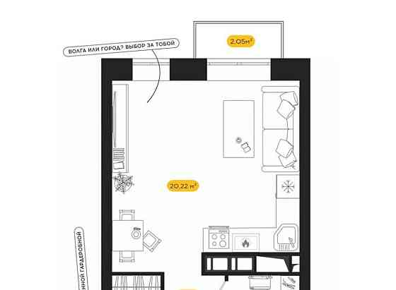 Студия, 28.34 м2, 4/24 эт. Астрахань