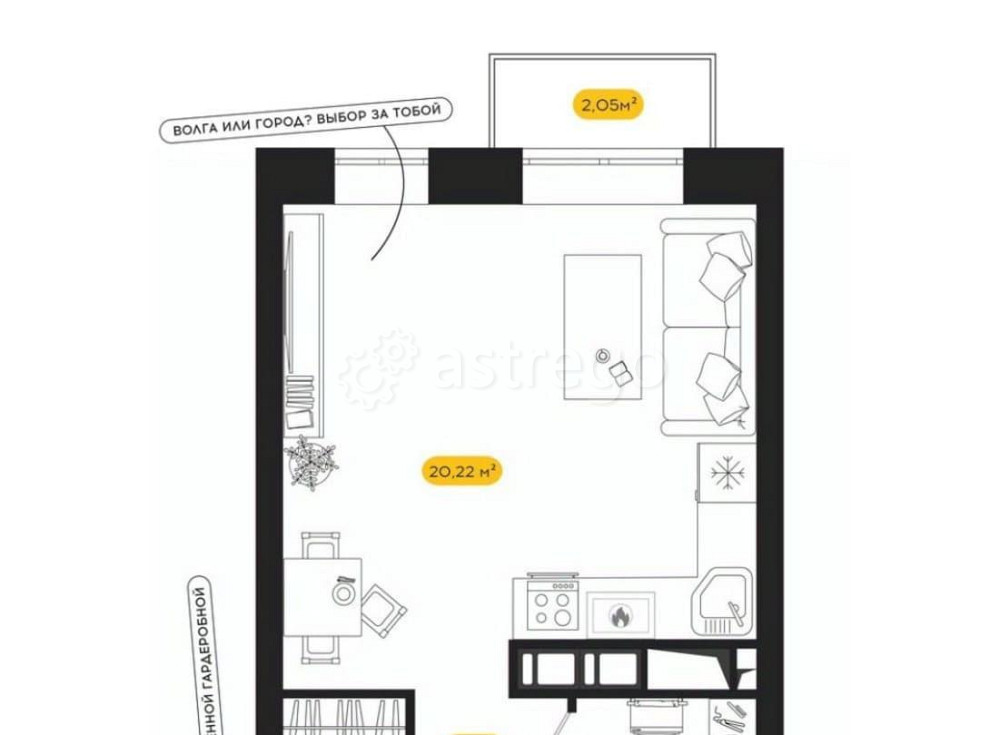 Студия, 28.34 м2, 4/24 эт. Астрахань - изображение 4