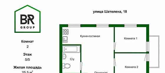 2-комн. квартира, 41.8 м2, 5/5 эт. Санкт-Петербург