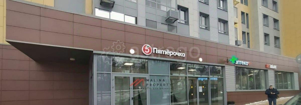 Торговое помещение, 145 м2 Москва - изображение 7