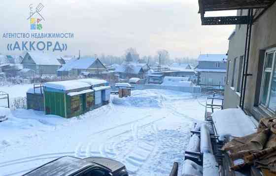 Дом, 365.1 м2 Бийск