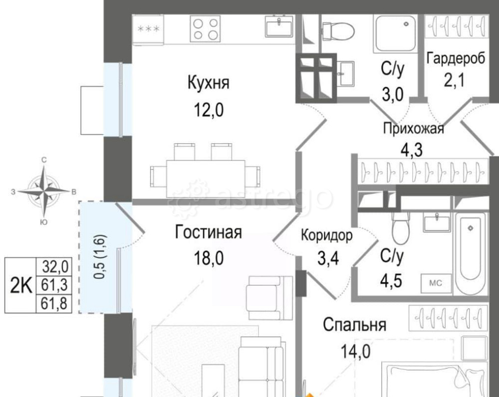 2-комн. квартира, 61.3 м2, 3/8 эт. Королев - изображение 1
