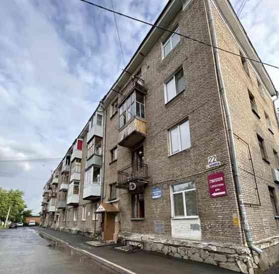 Комната, 18.1 м2, 3/4 эт. Уфа
