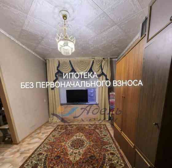 1-комн. квартира, 31.8 м2, 2/9 эт. Норильск
