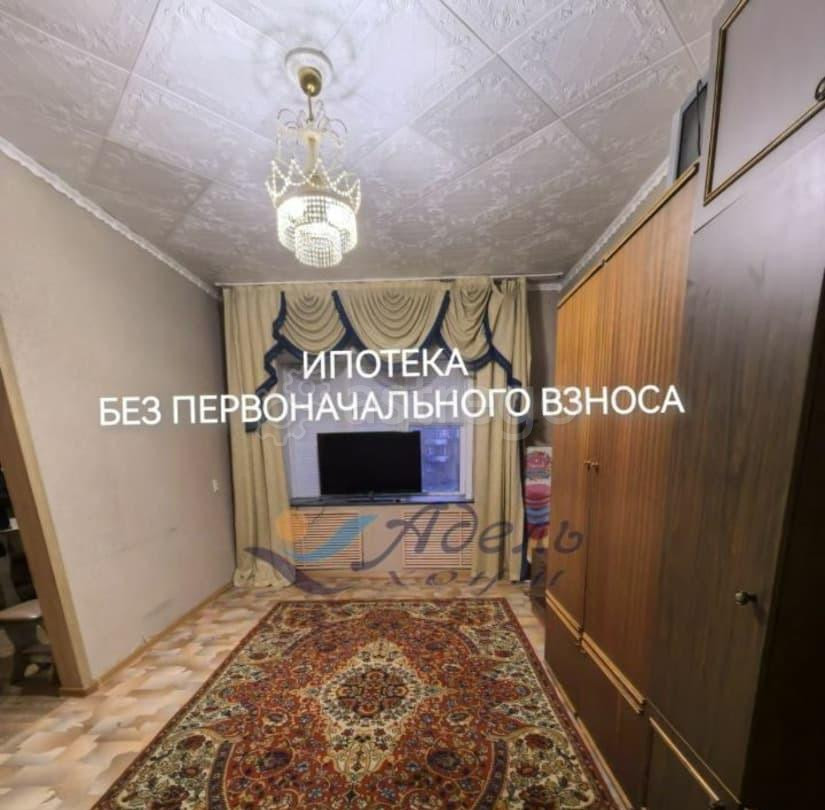 1-комн. квартира, 31.8 м2, 2/9 эт. Норильск - изображение 1