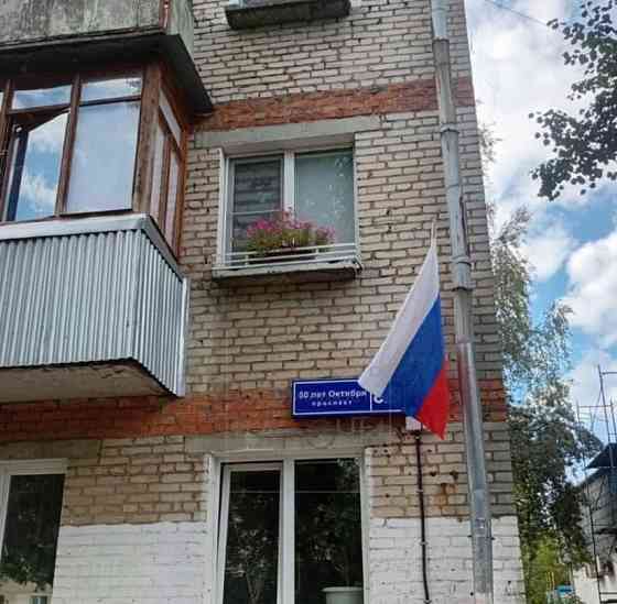 2-комн. квартира, 43.4 м2, 3/5 эт. Подольск